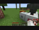 【MOD紹介】 1.7.10版 IC2ex解説動画part6 後編