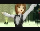 【雪歩】my song ポーリータキシード