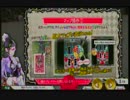 【wlw】なーさんのおとぎの国冒険記その2【Ｂ１】