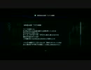 LOST DIMENSION TIPS集