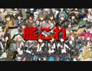 【実況】星の海を巡るRPG『ホシゾラエンボリウム』 part2