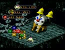 【実況】全裸に装飾品(治療縛り) part21【スーパーマリオRPG】