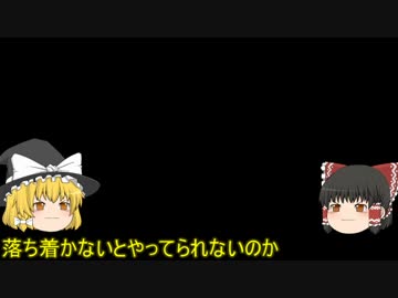 三分間ビットコイン～ビットコインファミリー～