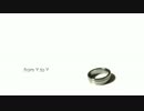 「from Y to Y」をヴァイオリンで弾いてみた【海鳥】