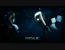 【Portal 2】茜さんがパズルゲームをするみたいです　Part 0