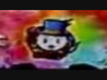 CRルパン三世～消されたルパン～　394ｖｅｒ　詰め合わせ　part13