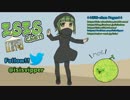 [初音ミク][さとうささら][IA][ISISちゃん] Give Me Merorin by ISIL48 MA7