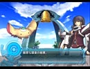 アルトネリコ２【緩やかに実況プレイ】そして惑星再生物語へ～PART46