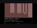 「バグクエスト2」を実況するごや。(ﾟ(27)ﾟ)