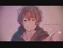 【必至こいて】さよならだけが人生だ　歌ってみたァ