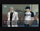 すべてがＦになる　プレイ動画20