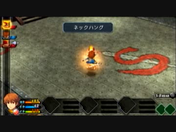 【零の軌跡】何でも屋みたいな捜査官日記【実況プレイ】part10