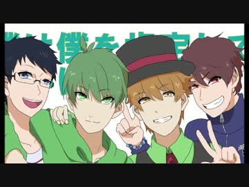 【実況者MAD】比較的平和な世界征服