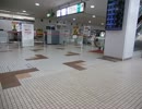 結月ゆかり　女満別空港施設案内