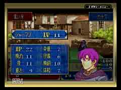 マイリスト Fe烈火の剣 エリハー 評価s Nicozon