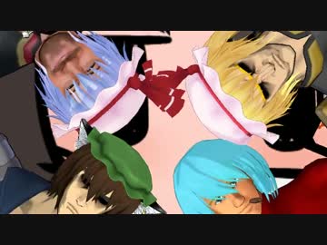 おかげさまで!５回目の!起承転結!東方MMD４コマその⑤