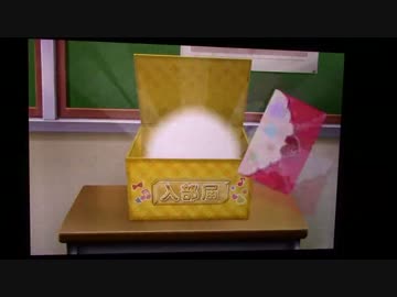 【スクフェス】花陽にホワイトデーガチャ【石１○○○個】