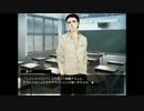 過去を覗く能力。『キリトリ線』を実況プレイ。 Part38　加瀬さん√1
