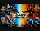 【EXVSＭB】固定その２　【直取り】
