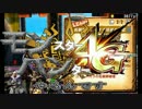 第６１回モンハンやるんです【ＭＨ４Ｇ】.mp4
