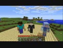 【Minecraft】Modを考えつつまったりプレイpart1-2【マルチプレイ実況】