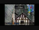 わくわく空の軌跡FCを実況プレイpart５
