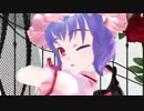 【MMD】レミリアでGirls【カメラモーション配布】