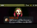 【ムジュラの仮面3D】人生で初めてのゼルダの伝説【実況】#16※雑音注意