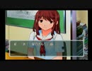 全くモテない男子高校生の「キミキス」実況プレイ　part2