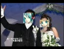 鏡音レンオリジナル「アニバーサリー」