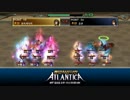 318 Korea Atlantica Titan Final