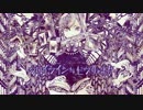 ❁ フロイライン＝ビブリォチカ　/　歌ってみた