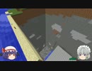 【Minecraft】地層の断面が見たい！＃9【2chunk】