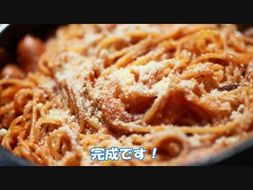 【山パスタ】雪山でナポリタンが食べたい！