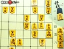 勝又清和の世紀の珍プレー 1 羽生木村戦