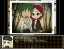 【フリーゲーム】迷☆探偵の助手～事件ファイル８～【プレイ動画】