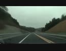 【全線開通】常磐自動車道(下り)【車載動画】