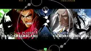 2015/3/14梅島ファンタジーBBCP2大会後フリプ動画(1)