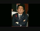 【理容店の敵】安倍晋三が違法に美容院でカットする.mp4