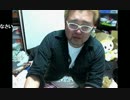 20150316 自殺予告した野田草履と心配する暗黒ファミリー