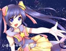 SPiCa　歌ってみた　【キララ】