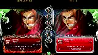 2015/3/14梅島ファンタジーBBCP2大会後フリプ動画(3)