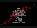 【beatmaniaIIDX】十段プレイヤーが皆伝目指してゆっくり実況#beat37【AC】