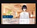 【実況】カミカミながらも語り手をするpart２