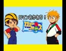 【実況】ロマンおかわり！ガチャフォース ３７杯目【２週目】
