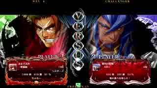 2015/3/14梅島ファンタジーBBCP2大会後フリプ動画(4)