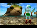 【ゆっくり実況動画】ゼルダの伝説ムジュラの仮面3DS　part10前半