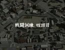 いっちょガンパレード・マーチを初見実況プレイ　part6