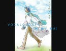 【ボーカロイド】君に願う、幸せ＜第3章＞【ストーリー】