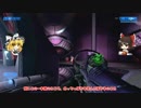 【ゆっくり実況】HALO2をゆっくりお散歩　part.23